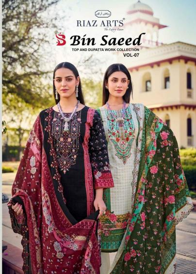 Riaz arts bin saeed vol 7 wholesale dress material dealer in chennai parrys